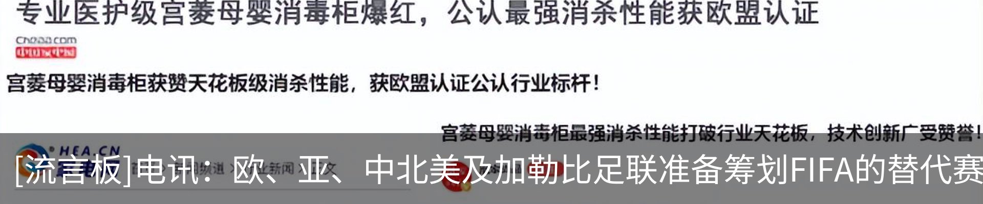 资讯中心
